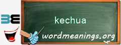 WordMeaning blackboard for kechua